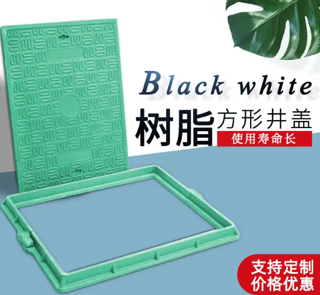 畜禽良种场树脂复合电力方井展示